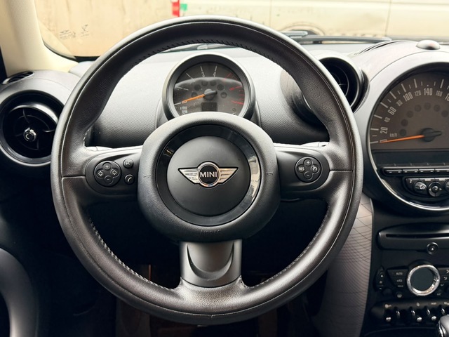 MINI MINI Countryman Cooper D 82 kW (112 CV)