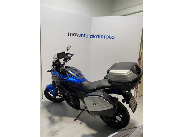 Honda NC 750 XD  en Barcelona