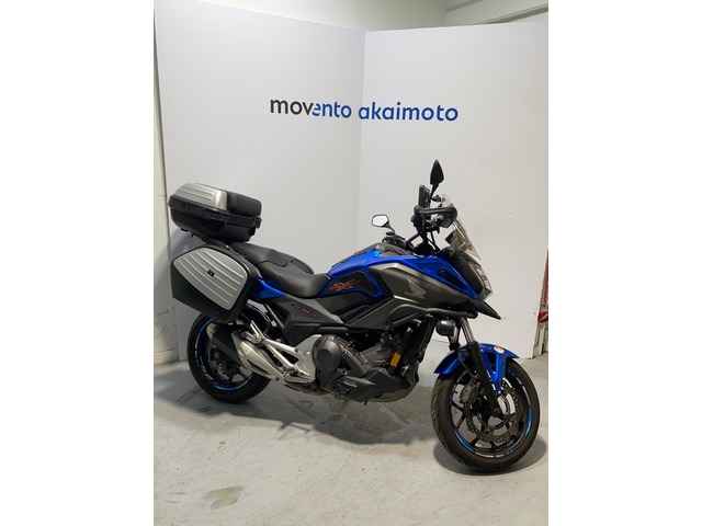 Honda NC 750 XD  en Barcelona