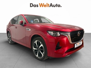 Coche de Ocasión VGRS