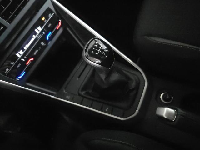 Volkswagen Polo "Más" 1.0 TSI 70 kW (95 CV)