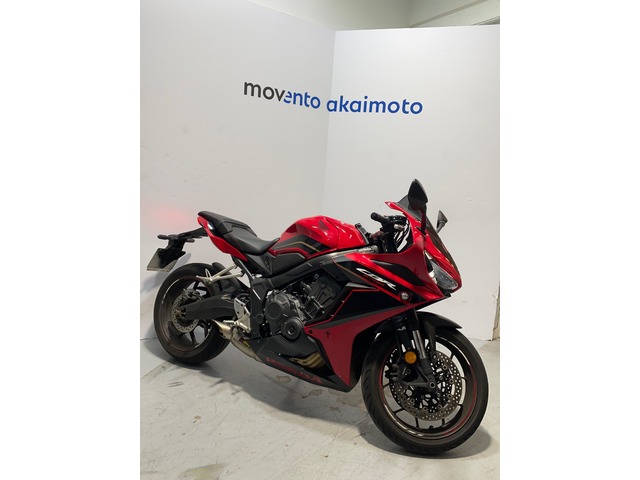 Honda CBR650R  en Barcelona
