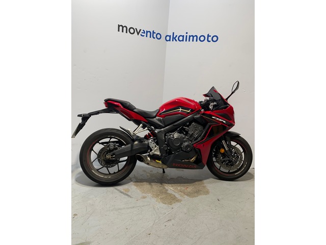 Honda CBR650R  en Barcelona