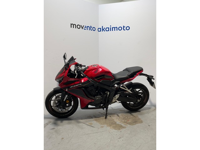 Honda CBR650R  en Barcelona
