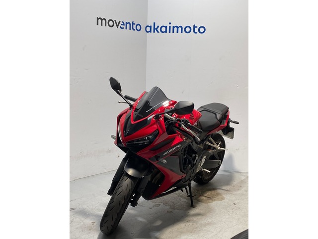 Honda CBR650R  en Barcelona