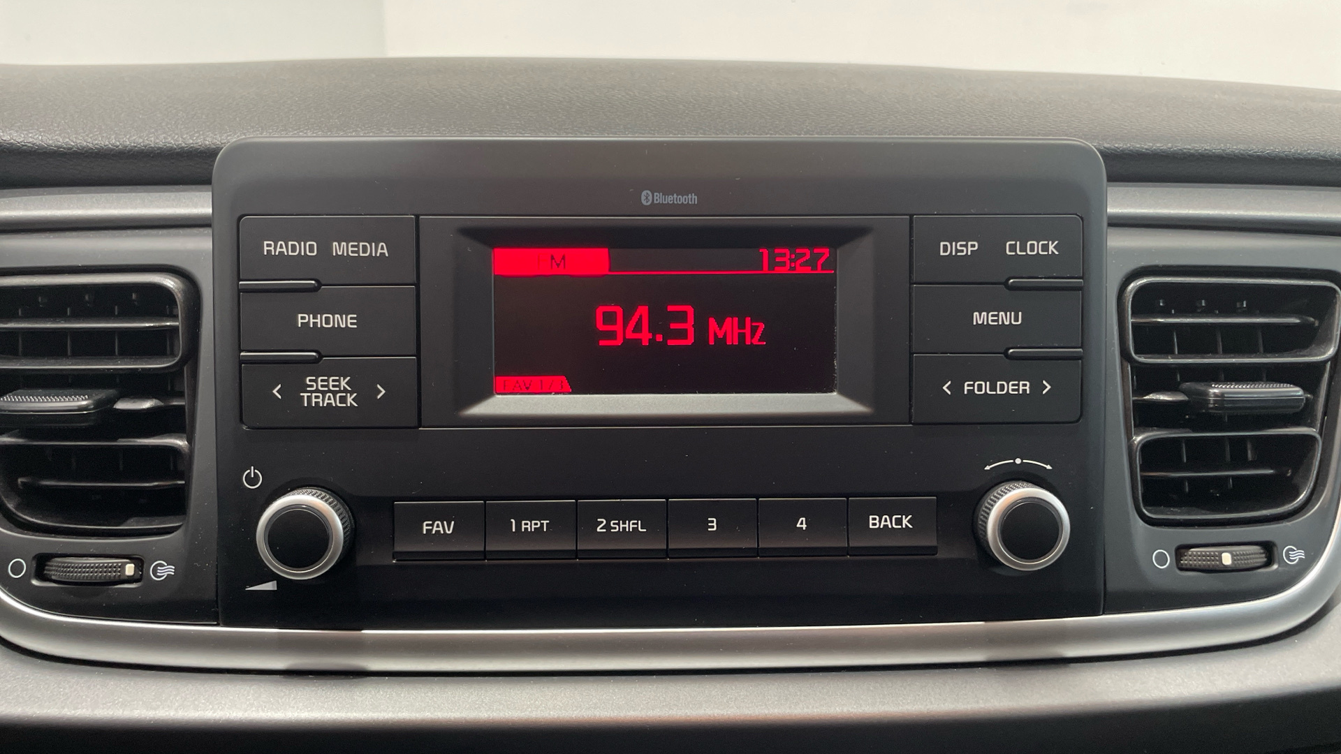 Kia Rio 1.2 DPi en Barcelona