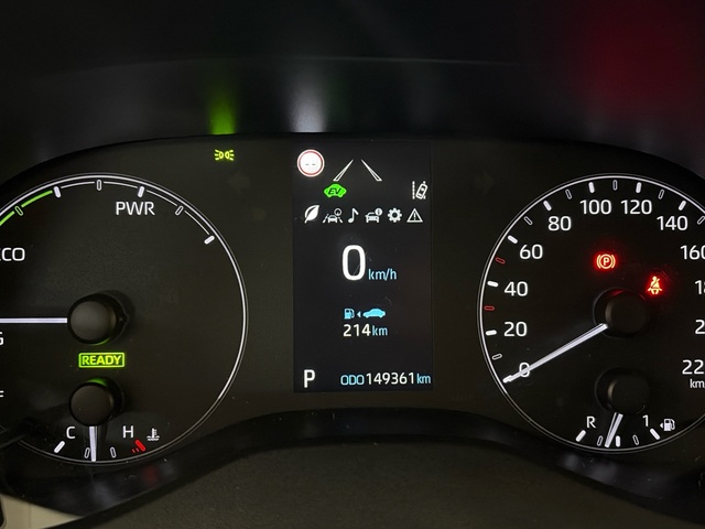 Toyota Yaris 120H Active Tech 85 kW (116 CV)