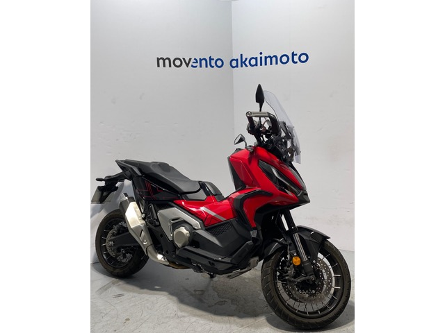 Honda X-ADV 750  en Barcelona