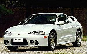 Configurador Mitsubishi Eclipse Deportivo
