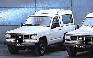 Configurador Nissan Patrol Todoterreno